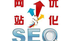 百度网络推广找一博-网友赵德柱的博客