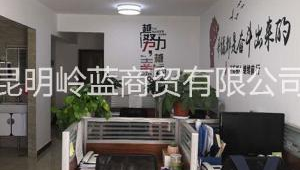昆明网络推广公司效果-网友赵德柱的博客