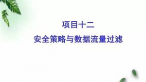 网络推广招聘话语-网友赵德柱的博客