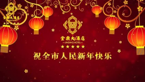 酒店网络推广的目的-网友赵德柱的博客