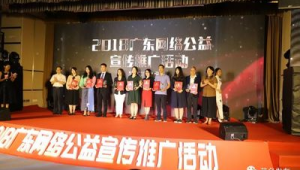 茂名网络推广-网友赵德柱的博客