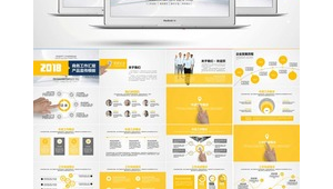 网络推广销售年度总结-网友赵德柱的博客