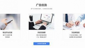 安阳网络推广怎么操作-网友赵德柱的博客