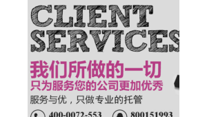 广州推广大师网络科技有限公司-网友赵德柱的博客