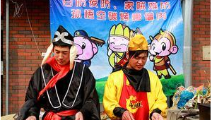 鞍山悟空网络推广-网友赵德柱的博客