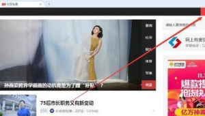 凯哥自媒体-网友赵德柱的博客