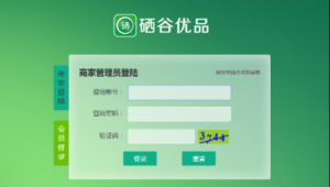 房地产网络推广软件-网友赵德柱的博客