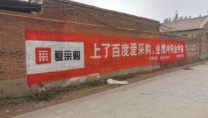 邯郸运营网络推广业务-网友赵德柱的博客