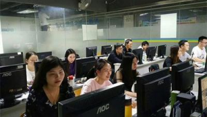 东莞网络运营推广公司-网友赵德柱的博客