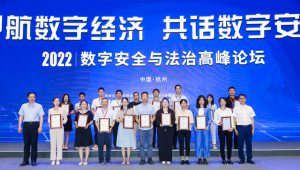 浙江电商网络推广-网友赵德柱的博客