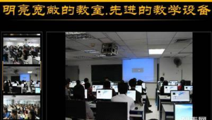 网络推广培训学校怎么样-网友赵德柱的博客