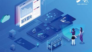 怎么做推广网络游戏-网友赵德柱的博客