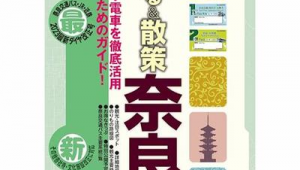 北流网络推广-网友赵德柱的博客