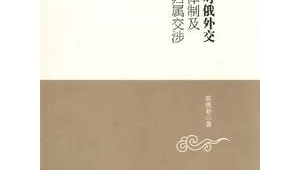 车载网络推广员-网友赵德柱的博客