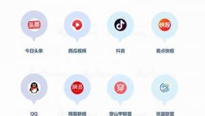 qq看点自媒体平台-网友赵德柱的博客