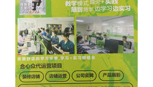 深圳网络推广深圳-网友赵德柱的博客