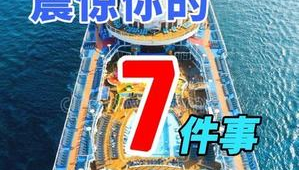 游戏网络推广怎么推广-网友赵德柱的博客