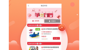 最优惠的网络推广软件-网友赵德柱的博客