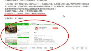 网络推广公司服务号-网友赵德柱的博客