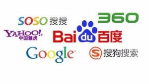 深圳google推广网络营销-网友赵德柱的博客