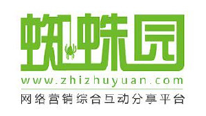 网络推广教程蜘蛛园-网友赵德柱的博客