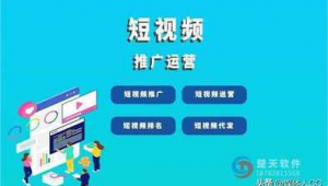 无锡网络推广怎么找-网友赵德柱的博客