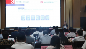 黄冈网络推广服务平台-网友赵德柱的博客