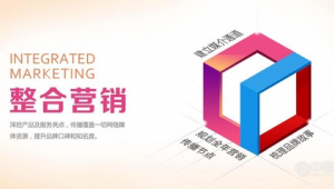 产品网络推广深圳-网友赵德柱的博客