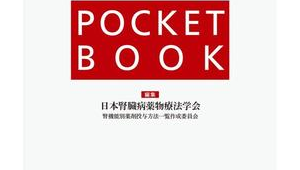 仪征网络推广-网友赵德柱的博客