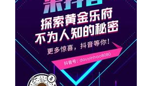 乌海市百度seo
