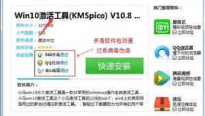 京东使用网络推广工具的历程-网友赵德柱的博客