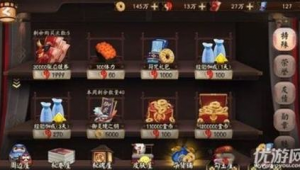 本地网络推广软件-网友赵德柱的博客