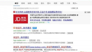 医疗网络推广代理-网友赵德柱的博客