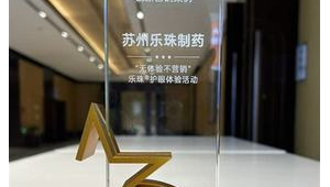 公司网络推广合作-网友赵德柱的博客