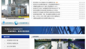 企业做网络推广深圳-网友赵德柱的博客