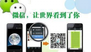 网络推广微营销-网友赵德柱的博客