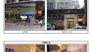 推广运营网络公司-网友赵德柱的博客