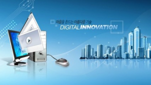 周口网络推广服务-网友赵德柱的博客