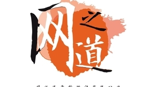 苏州网络推广永阳-网友赵德柱的博客