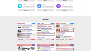 龙华网络推广怎么做-网友赵德柱的博客