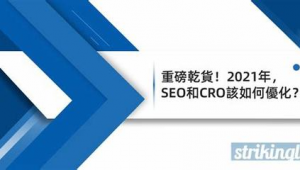 亳州市百度seo