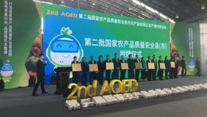 企业网络推广常州-网友赵德柱的博客