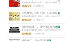 成都网络推广网-网友赵德柱的博客