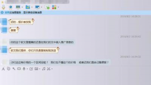 软文自媒体-网友赵德柱的博客