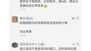 为什么网络推广招人-网友赵德柱的博客