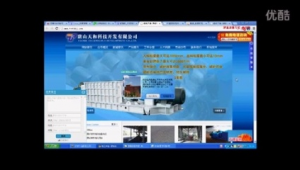 工业产品网络推广seo-网友赵德柱的博客