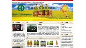 青海推广网络-网友赵德柱的博客