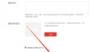 惠头条自媒体入驻-网友赵德柱的博客