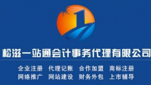 网络推广外包代理-网友赵德柱的博客