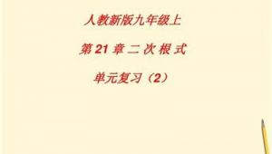 网络推广女生适合做吗-网友赵德柱的博客